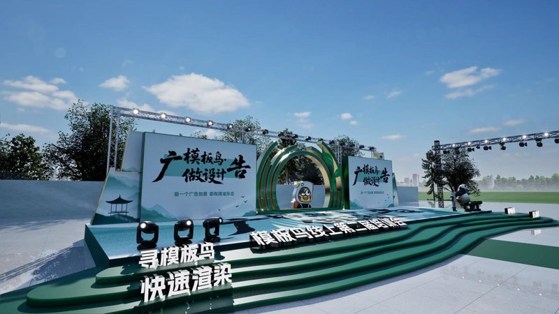 深圳活动策划：从创意到执行的艺术之旅
