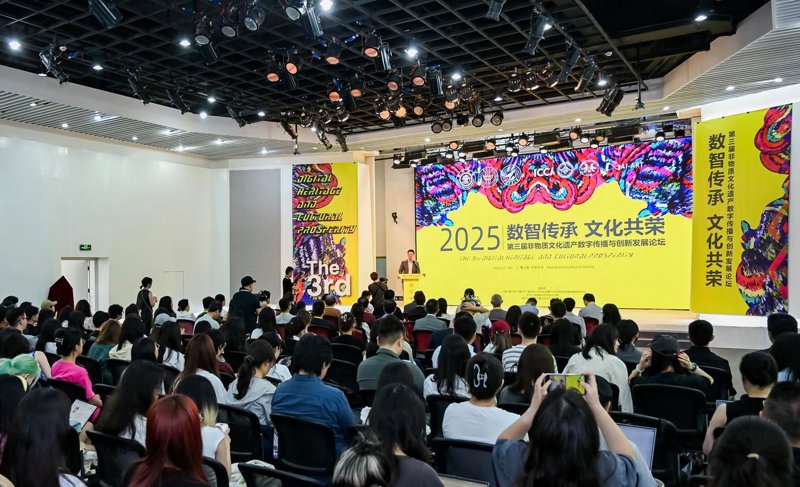 企业年会策划:一场展现团队力量的艺术盛宴
