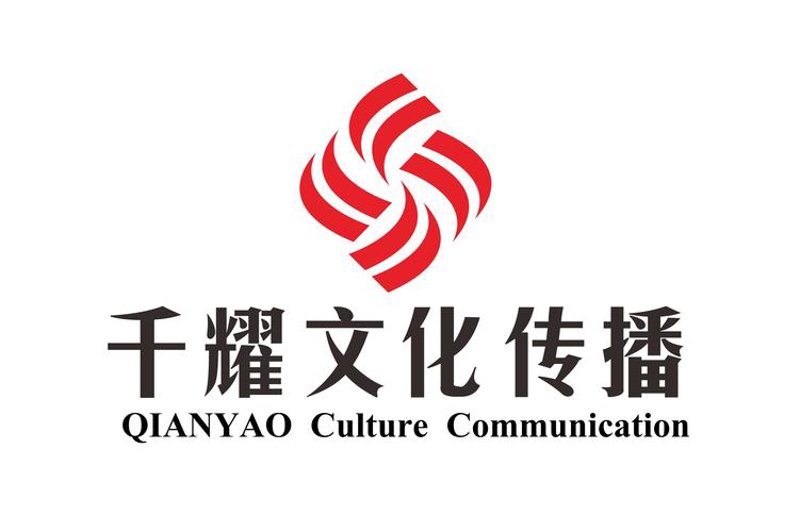 公关活动执行